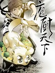 久久精品电影《青槐巷十七号》剧集封面